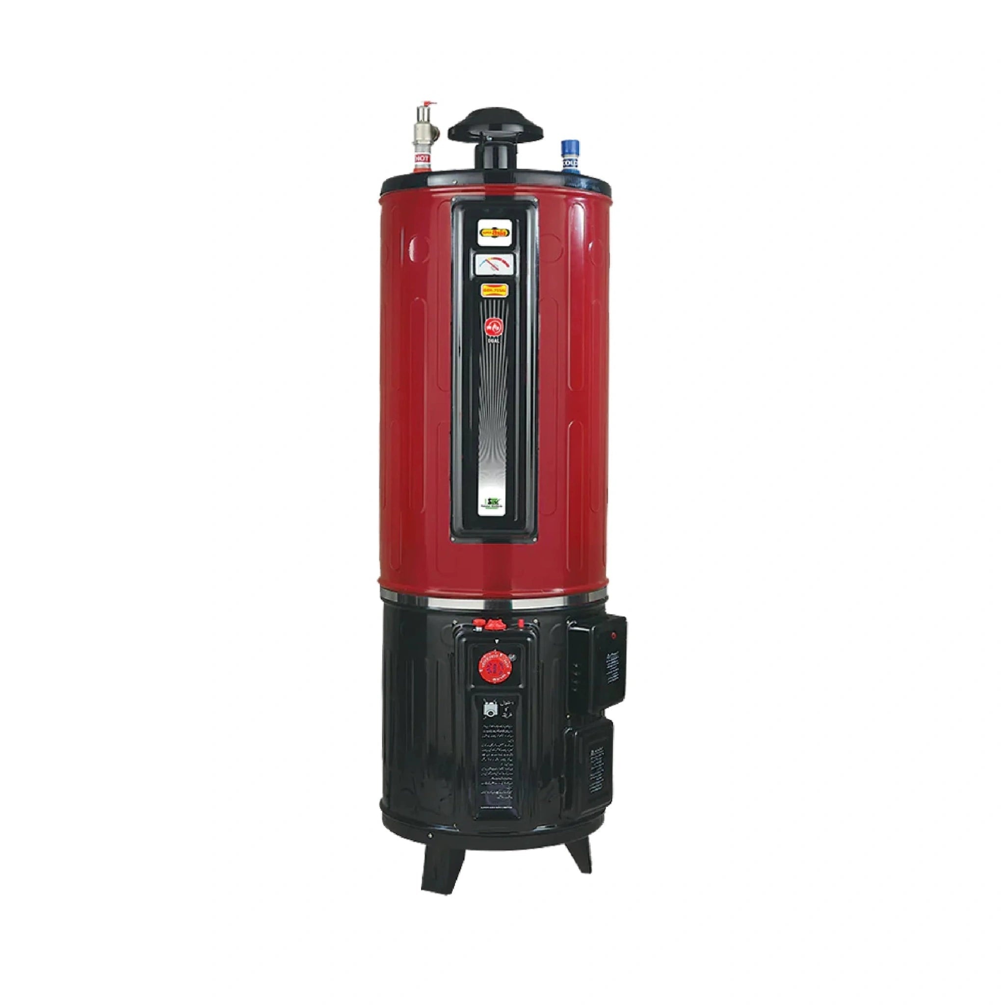 Super Asia Super Asia E+G Geyser 55 Gallon (GEH-755)