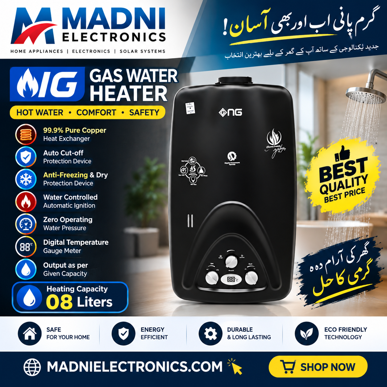 NASGAS INSTANT GAS GEYSER 8L — Madni Electronics