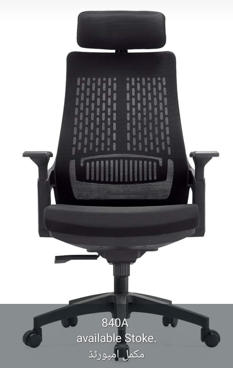 CHAINA & PAKISTAN Office Chair 840A